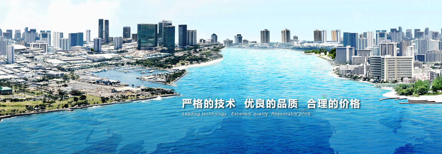 泰興裝修公司