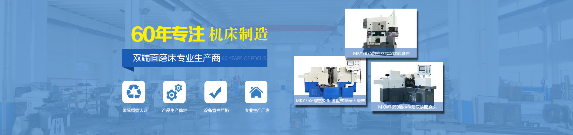 泰興裝潢公司