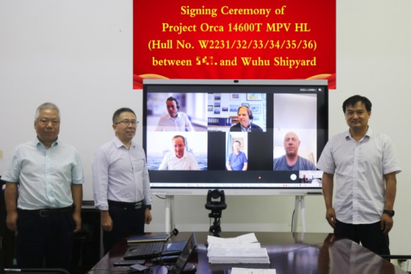 第29頁_新聞中心_蕪湖造船廠有限公司