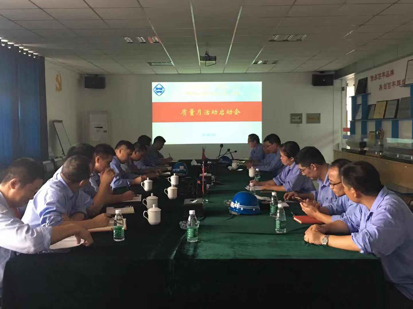 第47頁_新聞中心_蕪湖造船廠有限公司