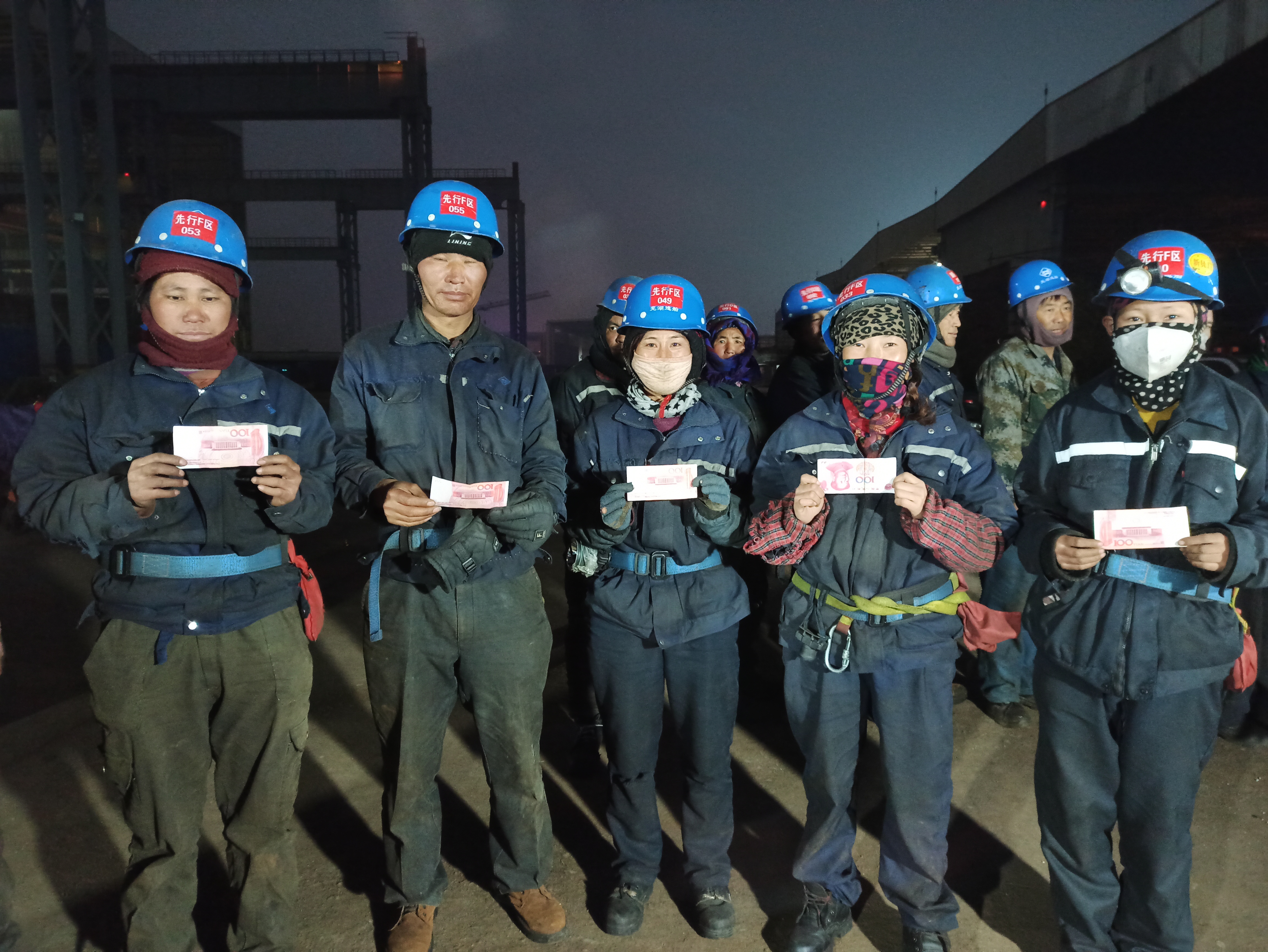 第36頁_新聞中心_蕪湖造船廠有限公司