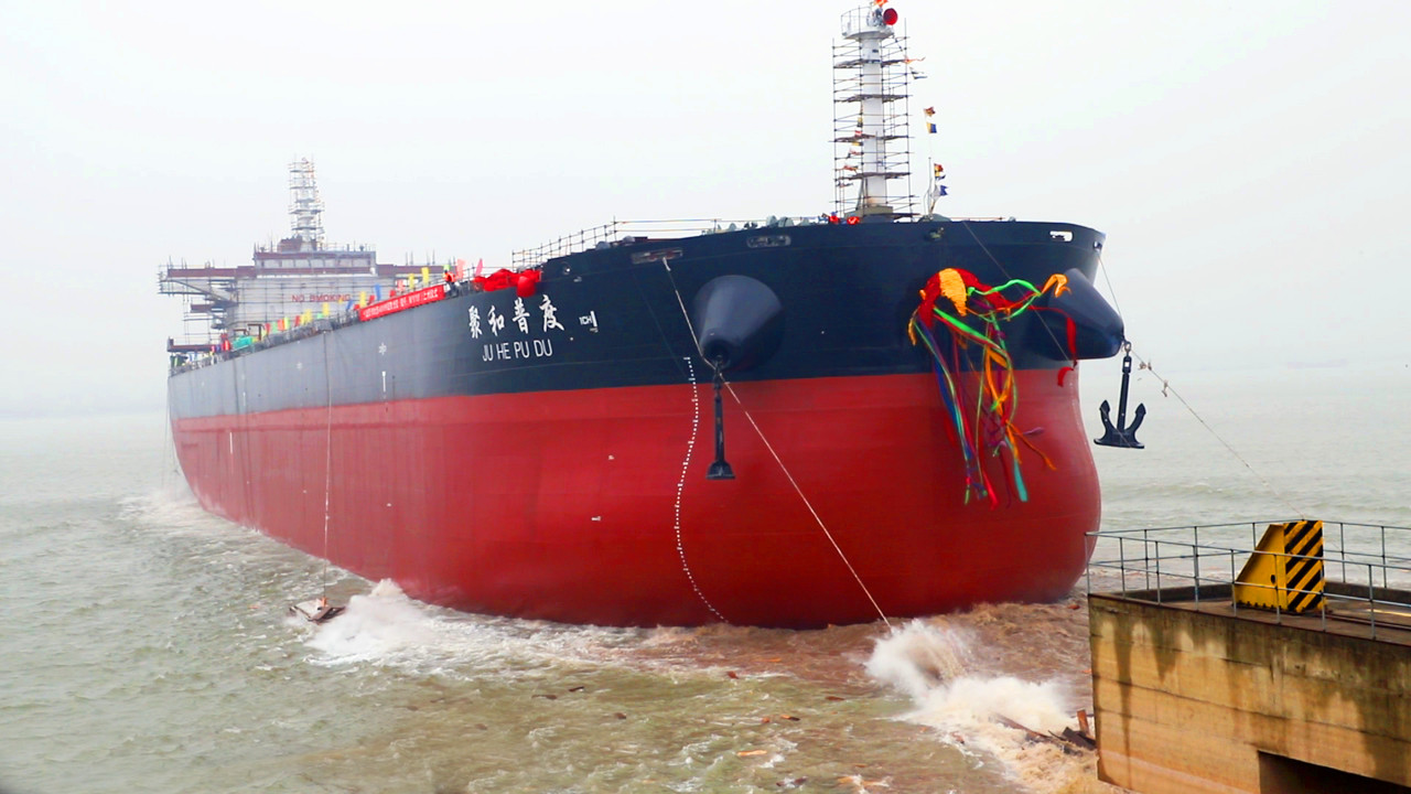 第43頁(yè)_新聞中心_蕪湖造船廠有限公司