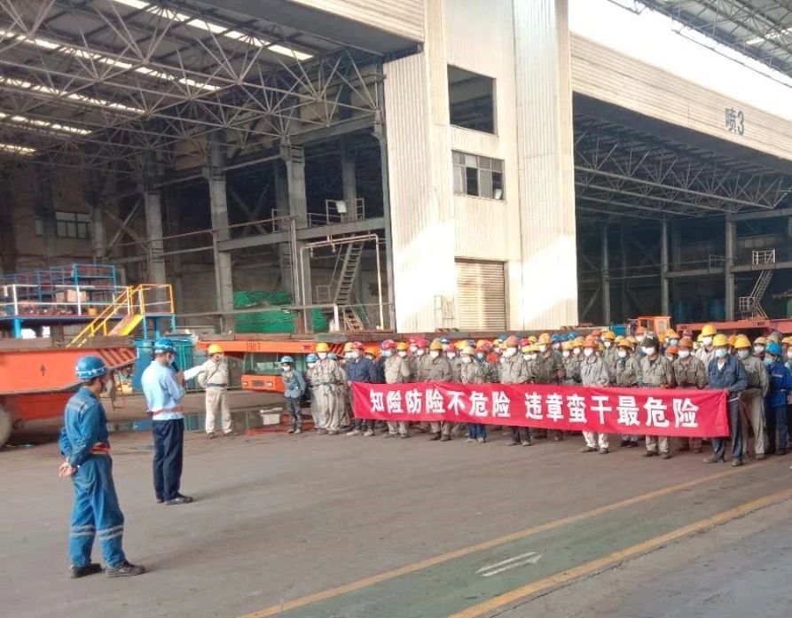 第40頁_新聞中心_蕪湖造船廠有限公司