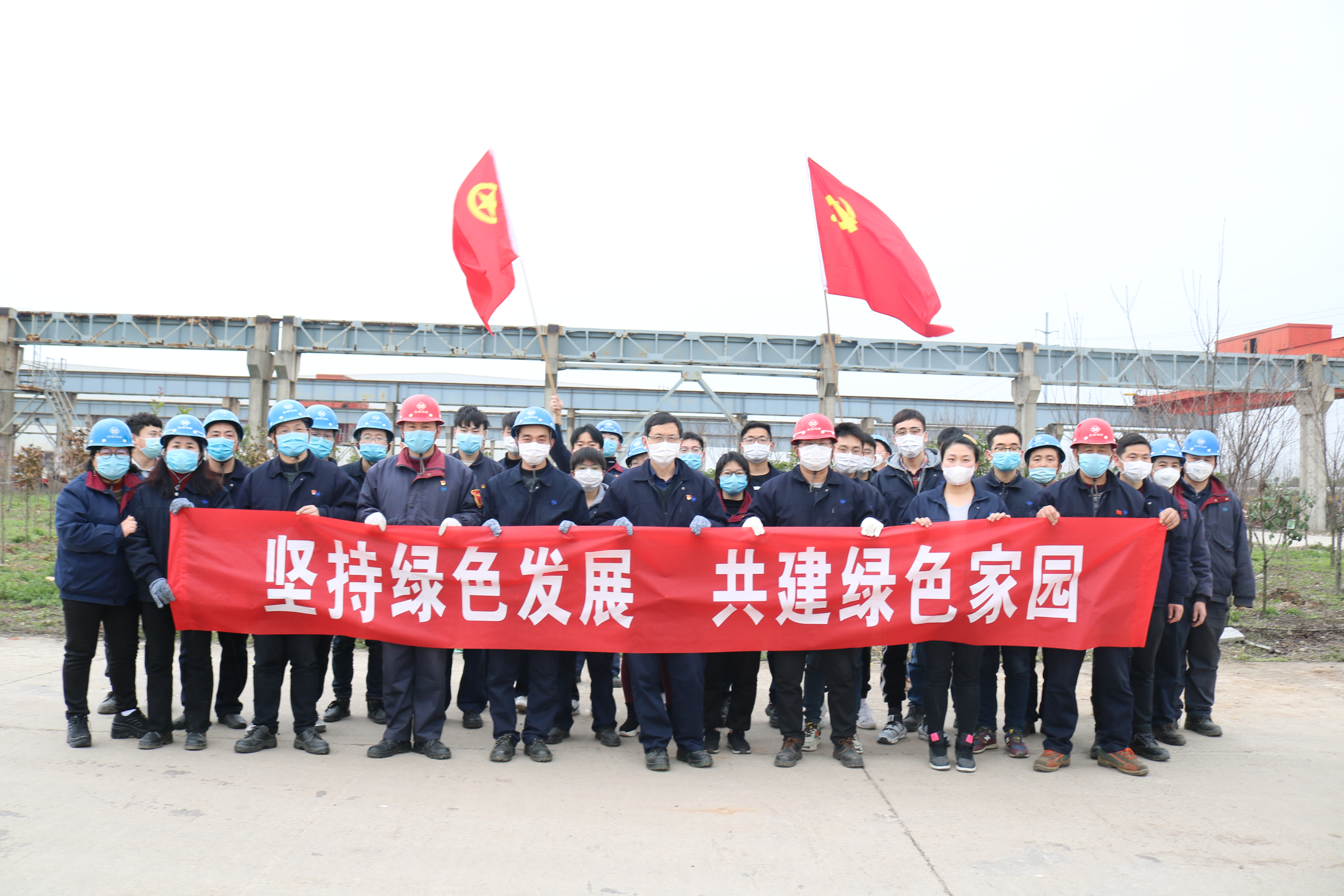 第41頁(yè)_新聞中心_蕪湖造船廠有限公司