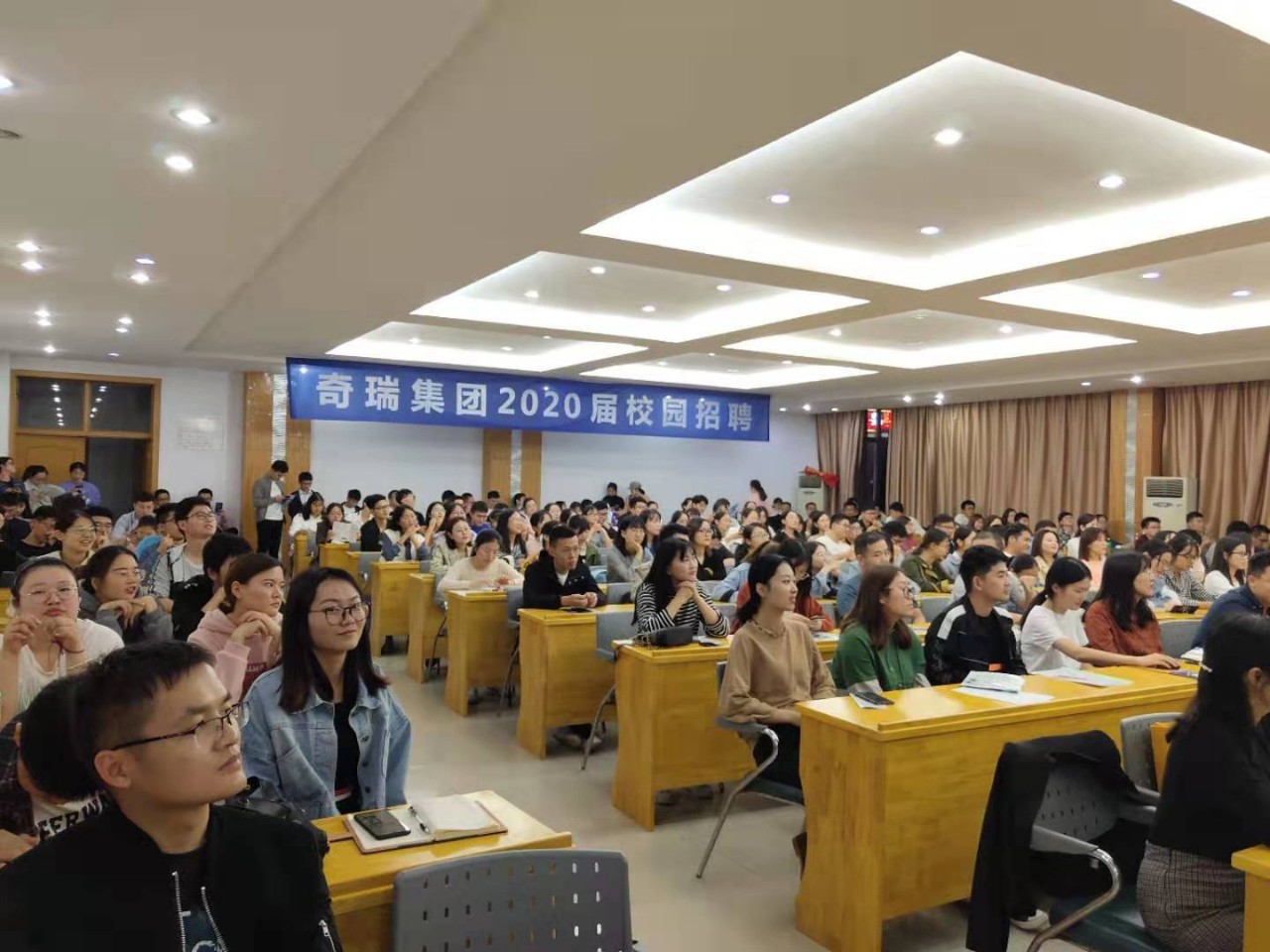 第46頁_新聞中心_蕪湖造船廠有限公司