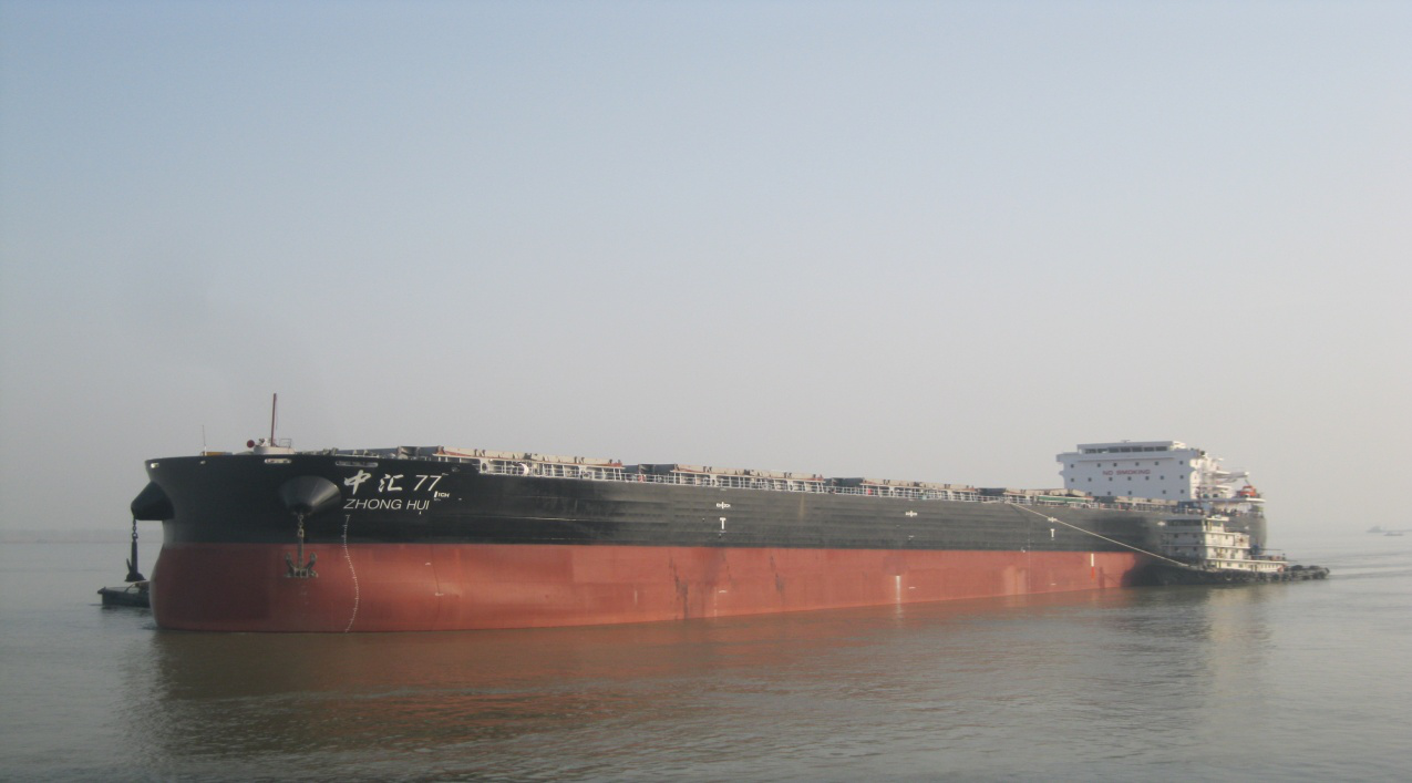 第52頁(yè)_新聞中心_蕪湖造船廠有限公司