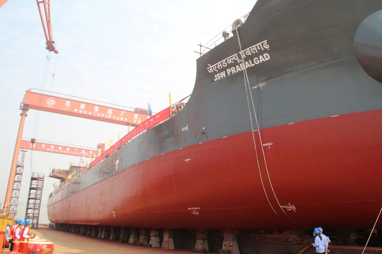 第40頁_新聞中心_蕪湖造船廠有限公司