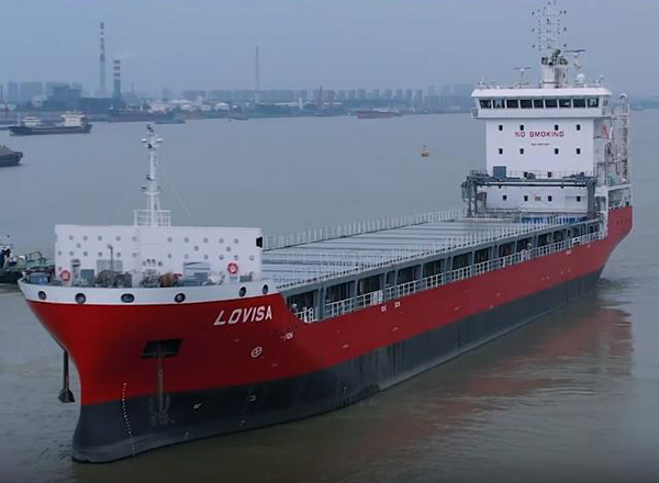 第19頁_新聞中心_蕪湖造船廠有限公司