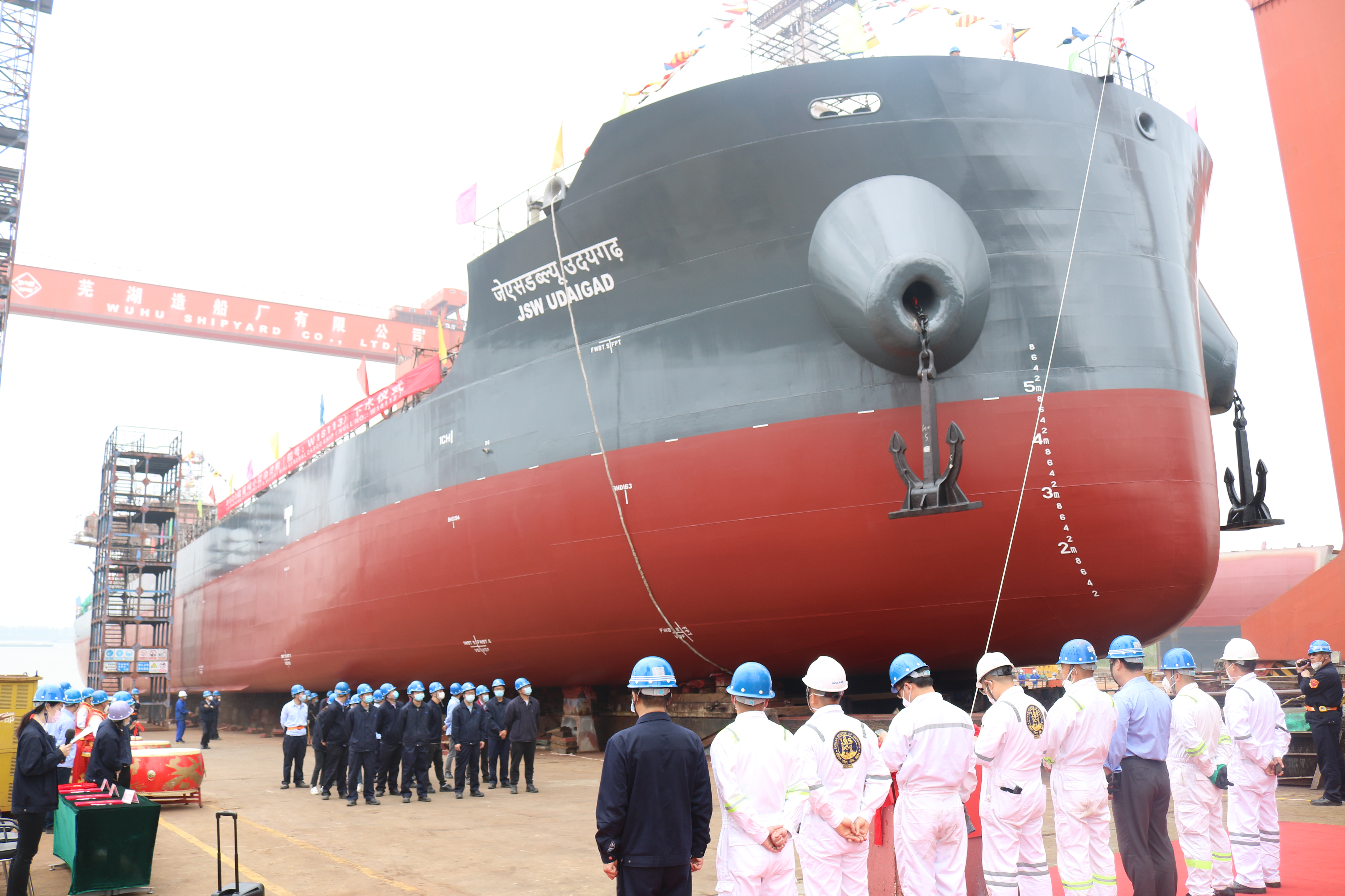 第40頁_新聞中心_蕪湖造船廠有限公司