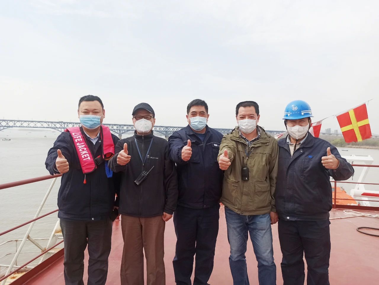 第41頁(yè)_新聞中心_蕪湖造船廠有限公司