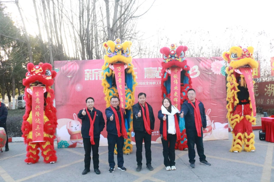 第25頁_新聞中心_蕪湖造船廠有限公司