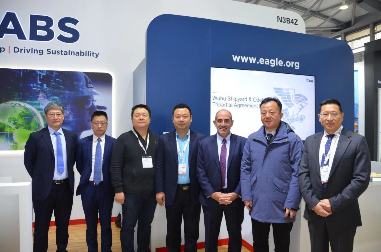 第43頁(yè)_新聞中心_蕪湖造船廠有限公司