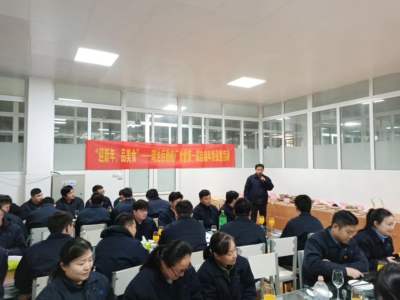 第43頁(yè)_新聞中心_蕪湖造船廠有限公司