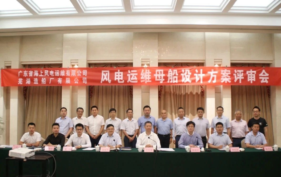 第39頁(yè)_新聞中心_蕪湖造船廠有限公司