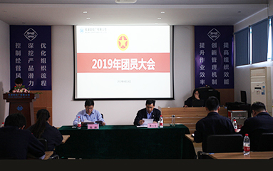 第52頁(yè)_新聞中心_蕪湖造船廠有限公司