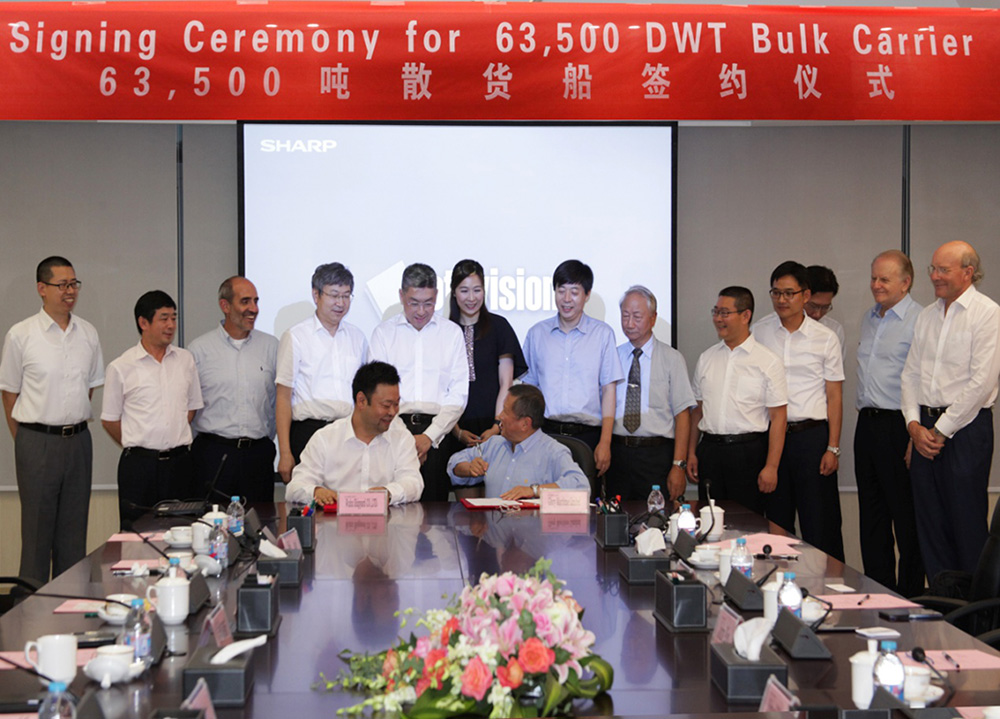 第53頁(yè)_新聞中心_蕪湖造船廠有限公司