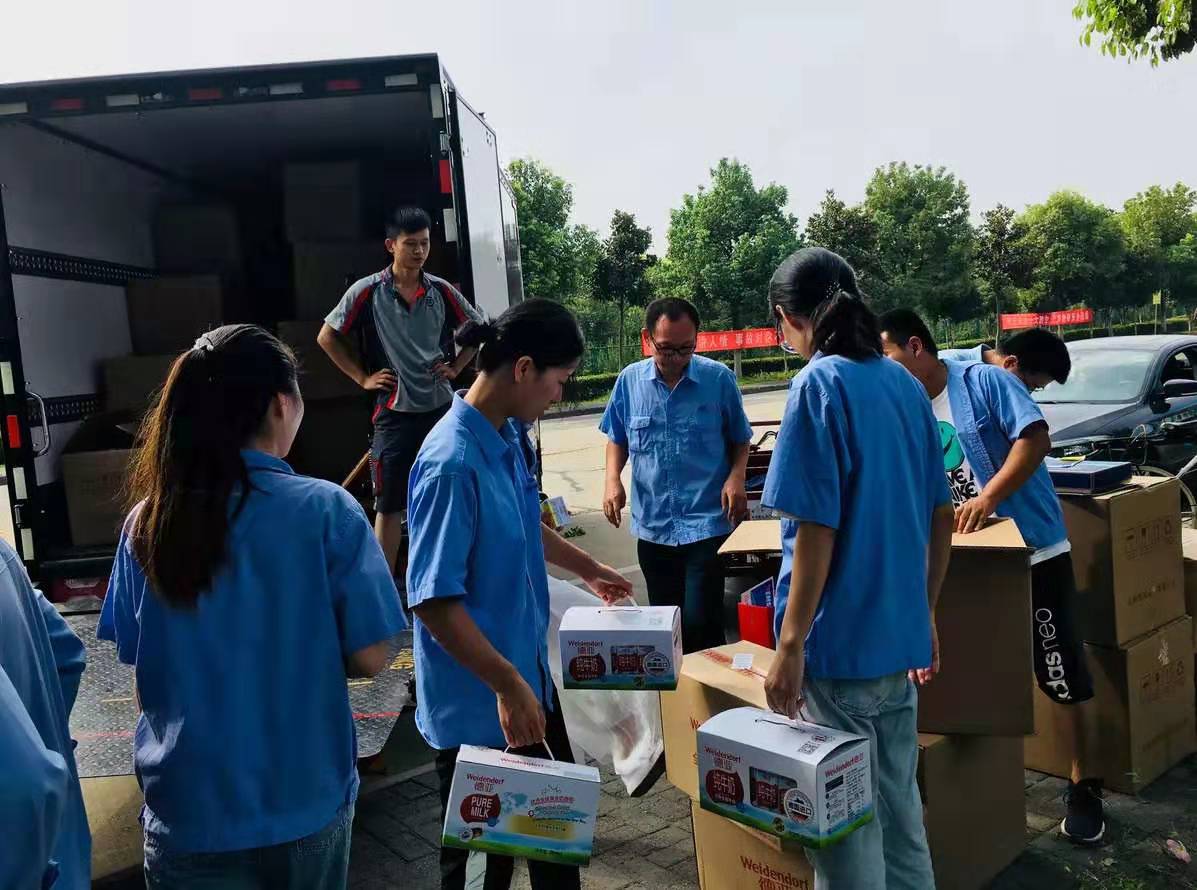 1568336985251785.jpg 1568336985251785.jpg