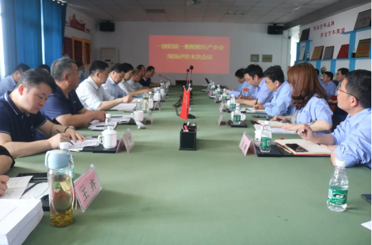 第33頁_新聞中心_蕪湖造船廠有限公司