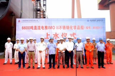 第31頁(yè)_公司動(dòng)態(tài)_新聞中心_蕪湖造船廠有限公司