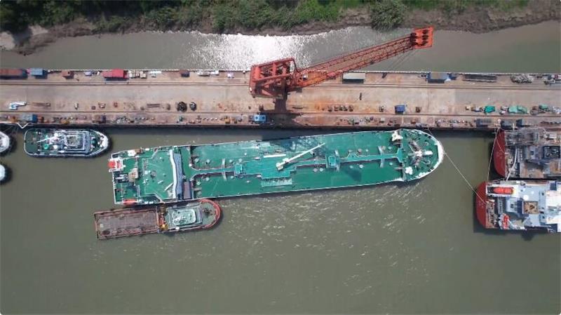 第28頁(yè)_新聞中心_蕪湖造船廠有限公司