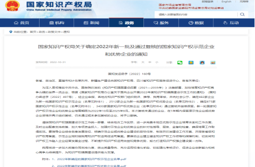 第26頁_新聞中心_蕪湖造船廠有限公司