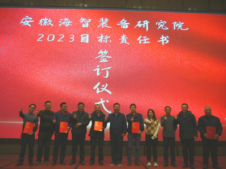 第24頁_新聞中心_蕪湖造船廠有限公司