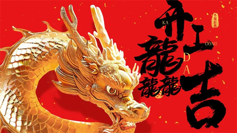 第21頁_新聞中心_蕪湖造船廠有限公司