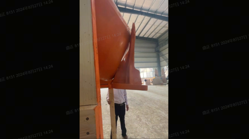 第14頁(yè)_新聞中心_蕪湖造船廠有限公司