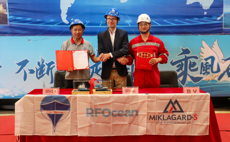 第13頁(yè)_新聞中心_蕪湖造船廠有限公司