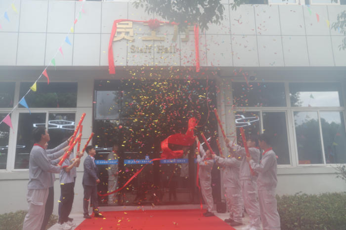 第13頁(yè)_新聞中心_蕪湖造船廠有限公司