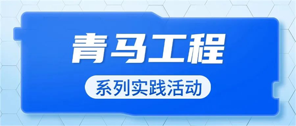 第12頁(yè)_新聞中心_蕪湖造船廠有限公司