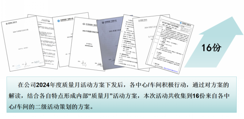 第12頁(yè)_新聞中心_蕪湖造船廠有限公司