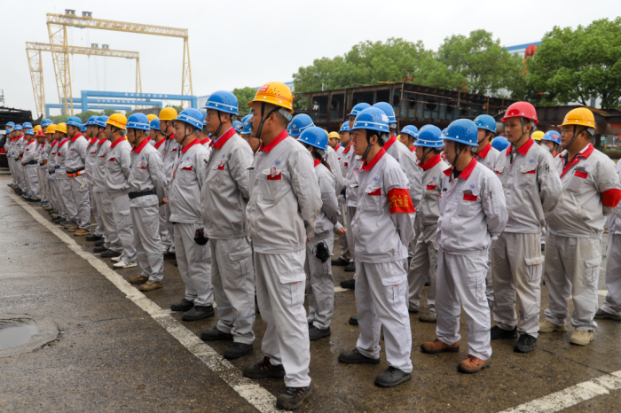 第12頁(yè)_新聞中心_蕪湖造船廠有限公司