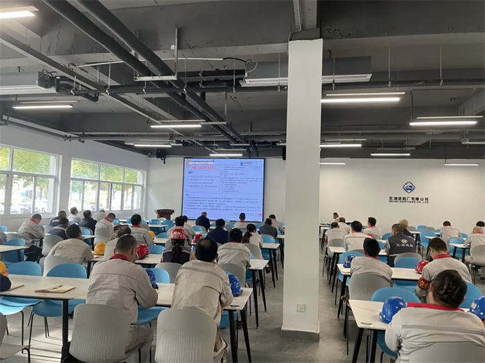 第11頁_新聞中心_蕪湖造船廠有限公司