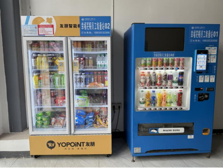 1736153209495302.png 33.png