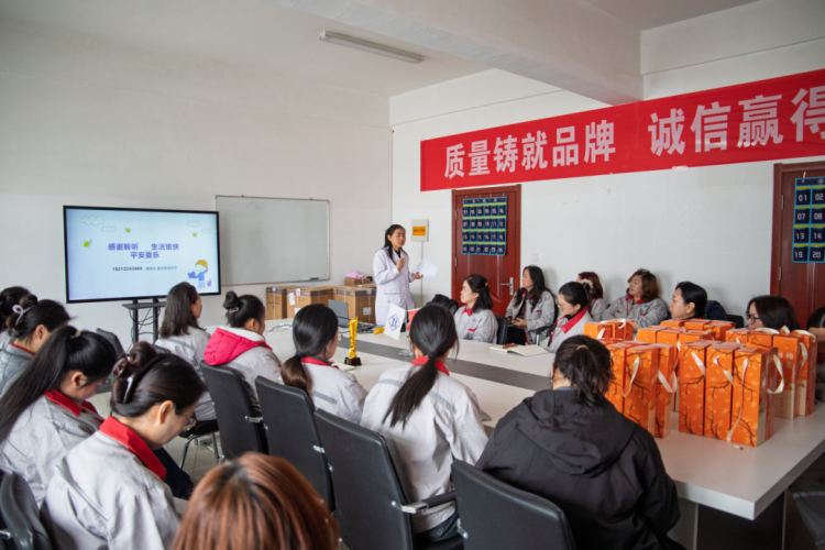 第7頁(yè)_新聞中心_蕪湖造船廠有限公司