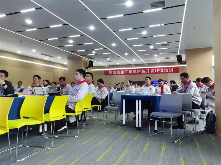 第6頁(yè)_新聞中心_蕪湖造船廠有限公司