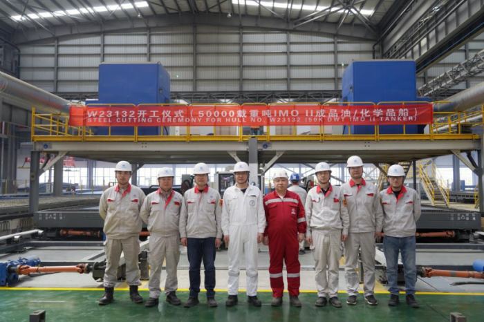 第6頁(yè)_新聞中心_蕪湖造船廠有限公司