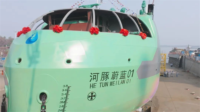 第6頁(yè)_新聞中心_蕪湖造船廠有限公司