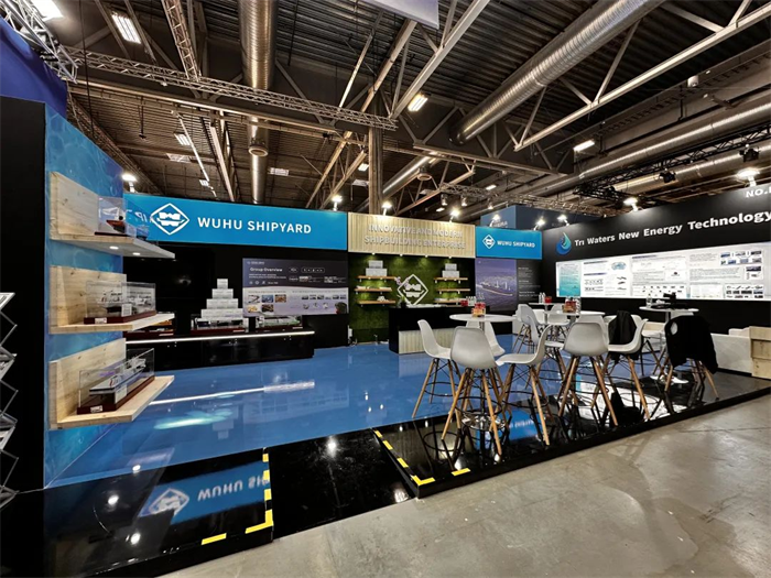 第4頁(yè)_新聞中心_蕪湖造船廠有限公司