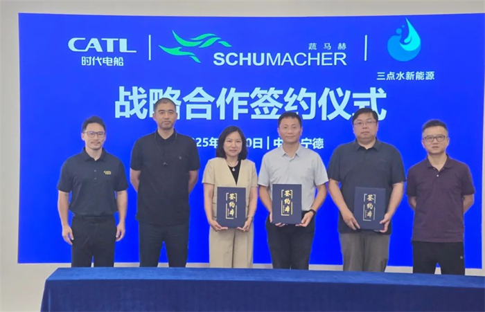 第3頁(yè)_新聞中心_蕪湖造船廠有限公司