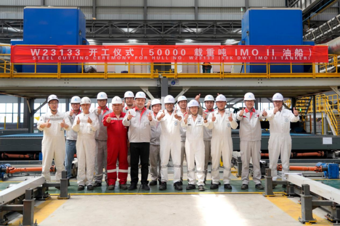 第3頁(yè)_新聞中心_蕪湖造船廠有限公司