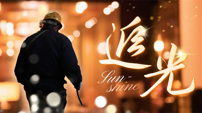 第3頁(yè)_新聞中心_蕪湖造船廠有限公司