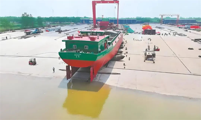 第3頁(yè)_新聞中心_蕪湖造船廠有限公司