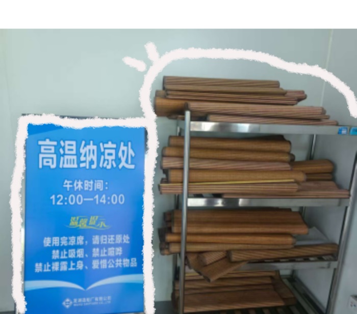 第2頁(yè)_公司動(dòng)態(tài)_新聞中心_蕪湖造船廠有限公司