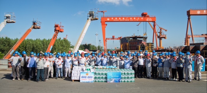 第2頁(yè)_公司動(dòng)態(tài)_新聞中心_蕪湖造船廠有限公司