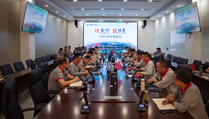 第2頁(yè)_公司動(dòng)態(tài)_新聞中心_蕪湖造船廠有限公司