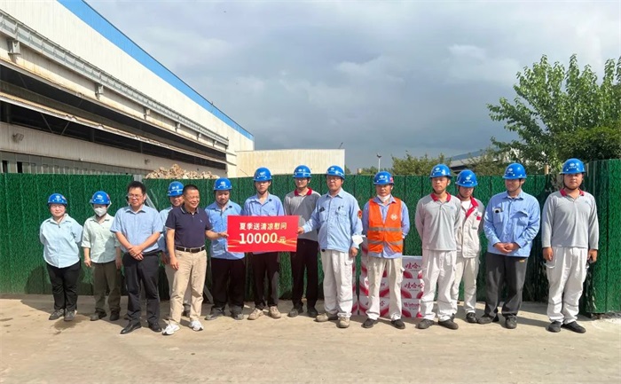 第2頁(yè)_公司動(dòng)態(tài)_新聞中心_蕪湖造船廠有限公司