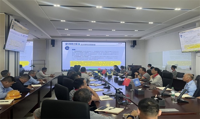 第2頁(yè)_公司動(dòng)態(tài)_新聞中心_蕪湖造船廠有限公司