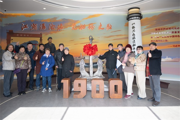 1772068131912827.jpg 圖片1.jpg